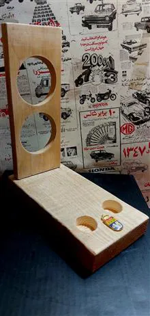 استند