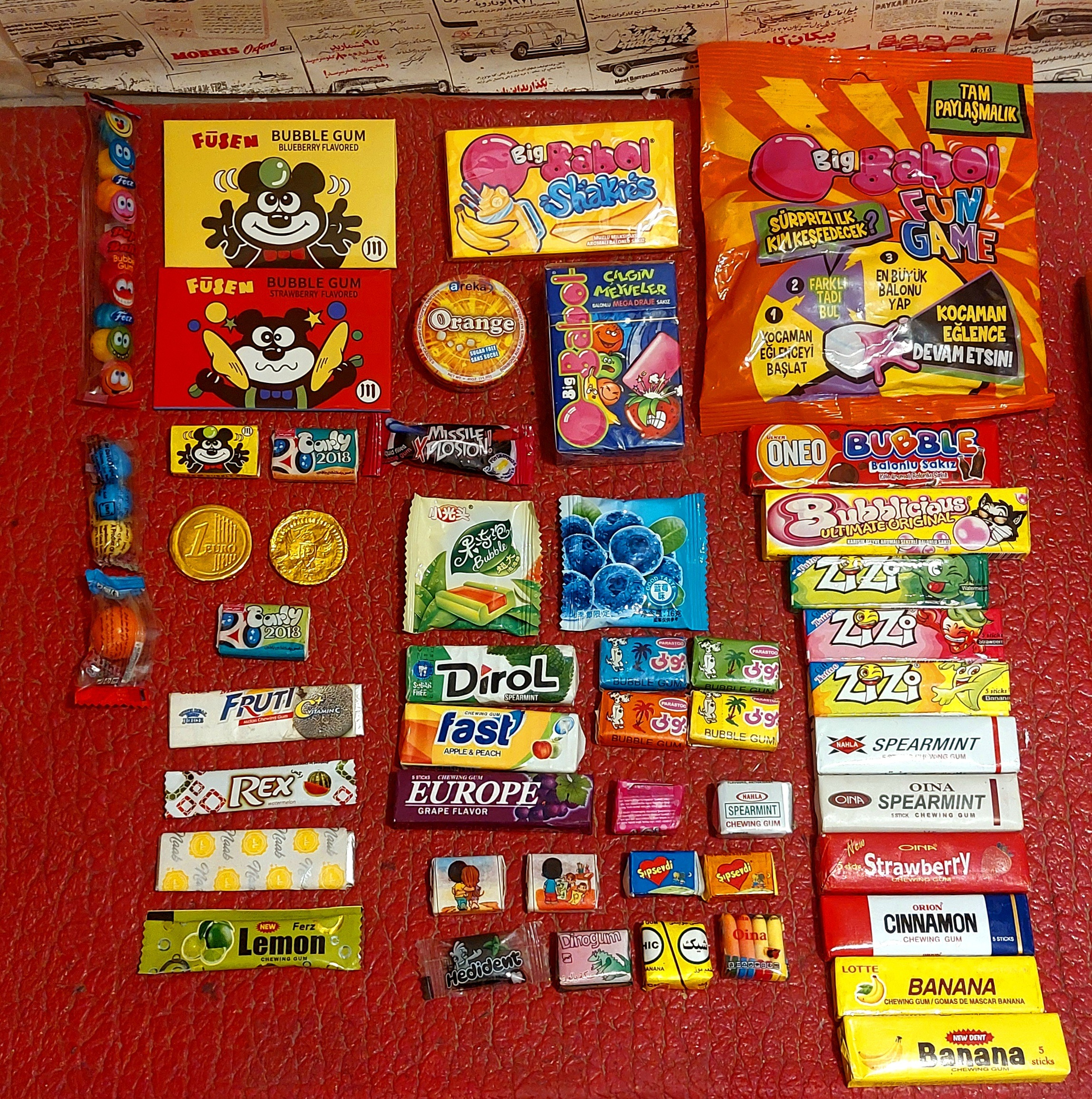 مجموعه آدامس خارجی قدیمی کلکسیونی،آکبند