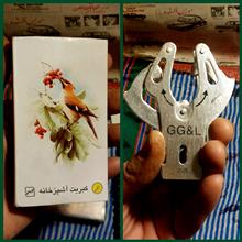 دستمال