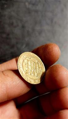 سکه