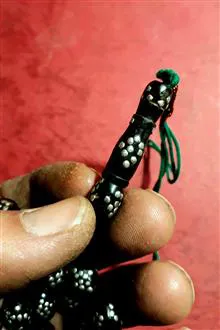 تسبیح