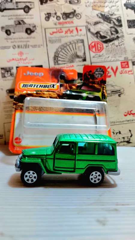 جیپ ویلیس فلزی کلکسیونی مچباکس تایلند،آکبند