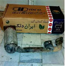 کاتالیست