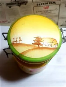 مخزن