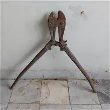 قیچی