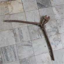 قیچی