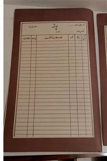 2عدد