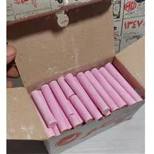 بسته