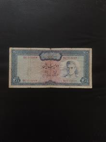 20تومنی