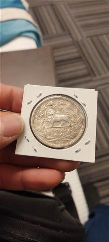 سکه