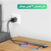 آداپتور
