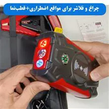 جامپ
