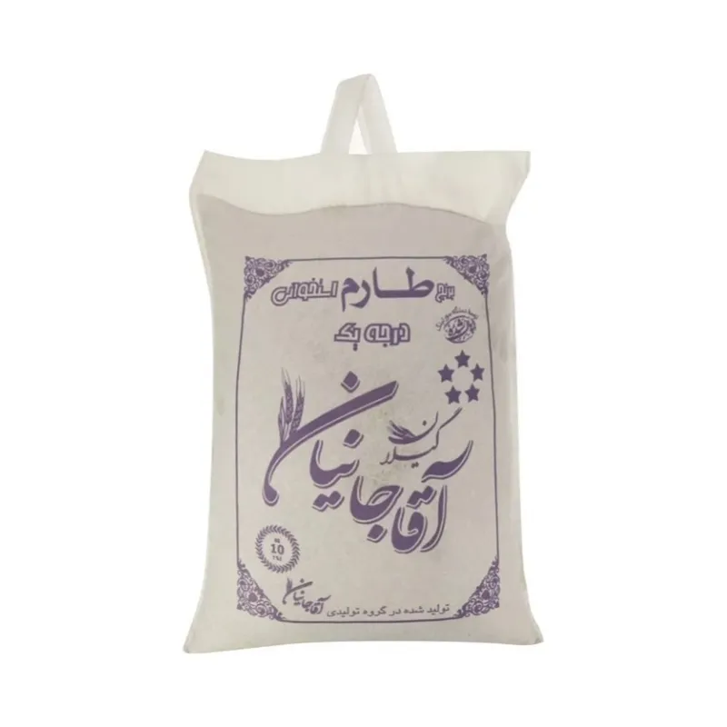 برنج طارم استخوانی درجه یک آقاجانیان 10 کیلوگرم