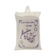 برنج