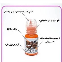 خنثی