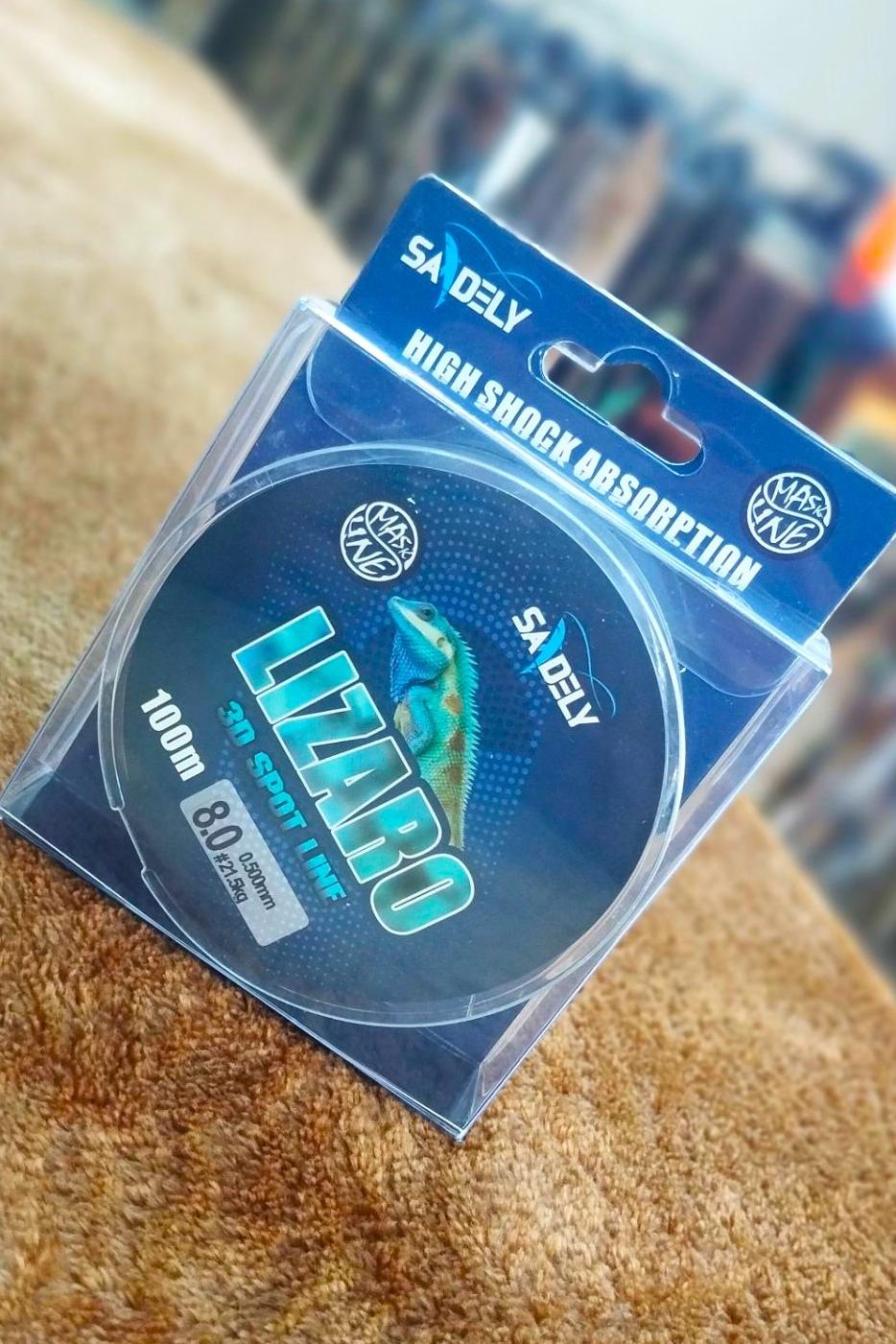 نخ ماهیگیری لیزارو LiZARO 0.50