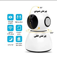 دوربین