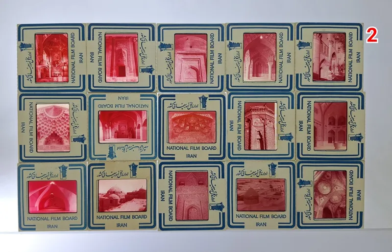 15 عدد اسلاید از معماری قدیم ایران کد 2