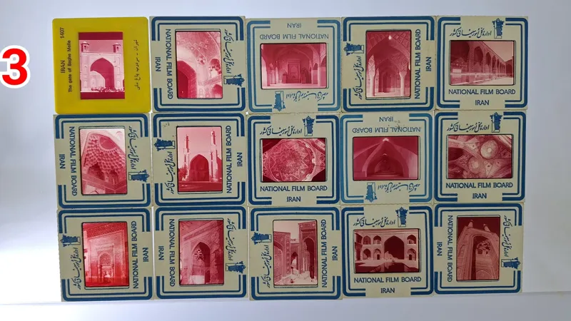 15 عدد اسلاید از معماری قدیم ایران کد3