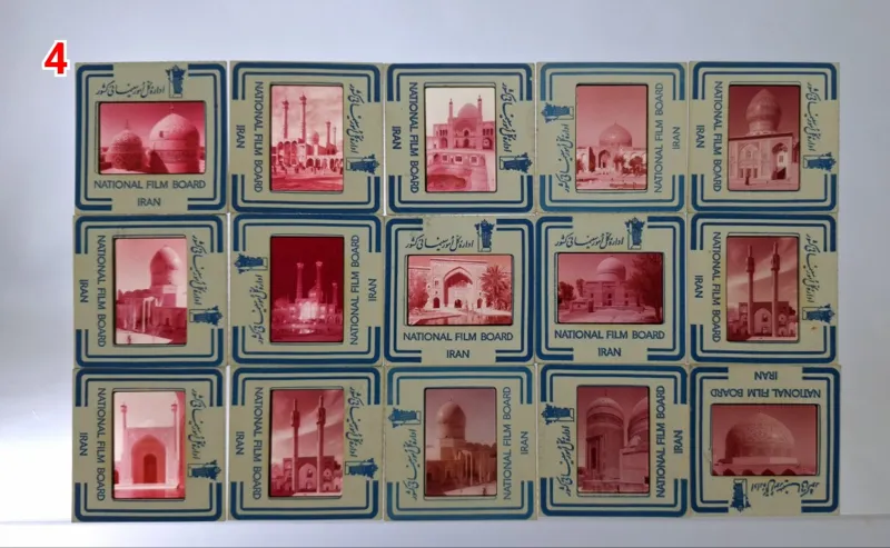 15 عدد اسلاید از معماری قدیم ایران کد4