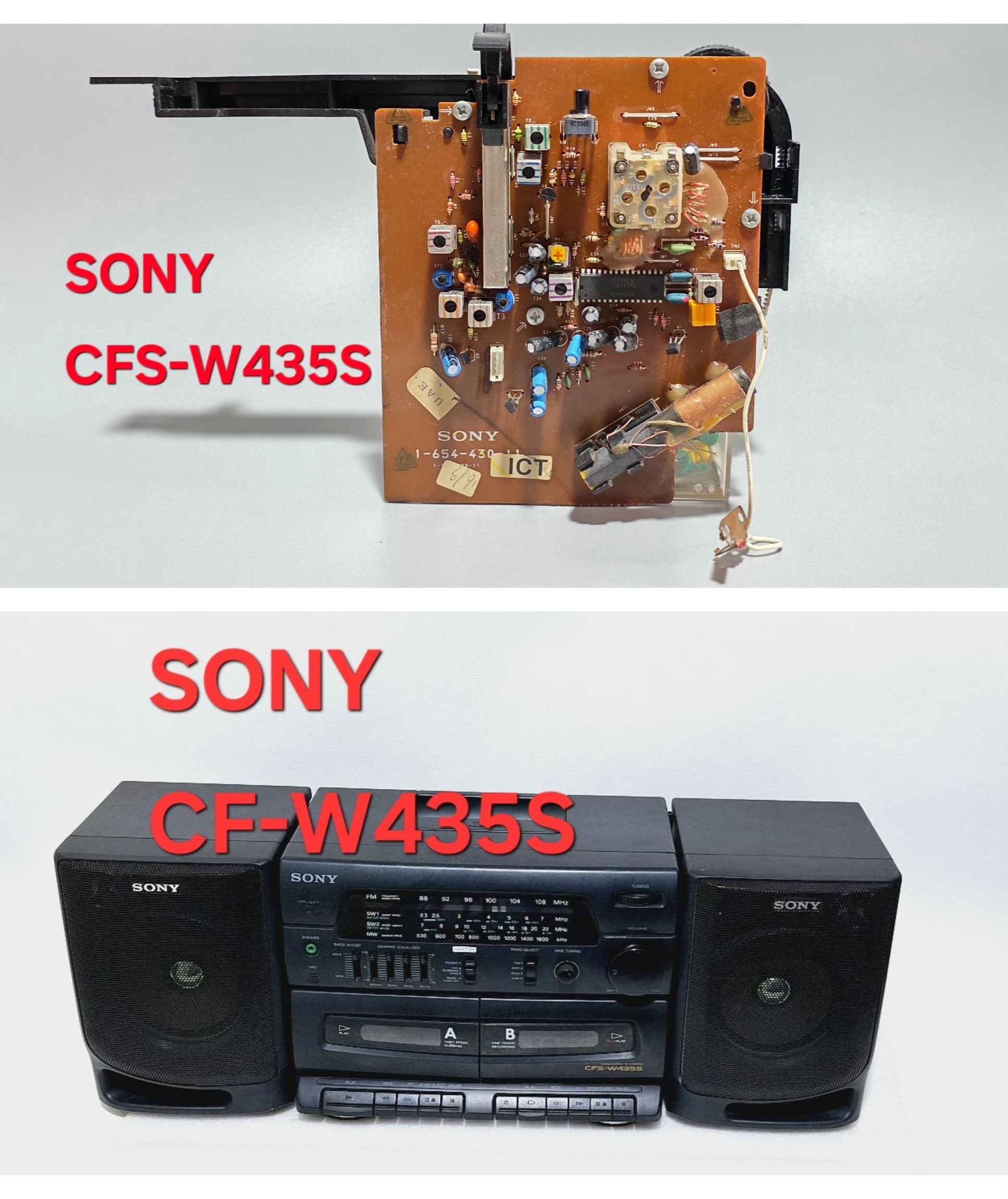 برد رادیو سونی SONY CFS-W435S