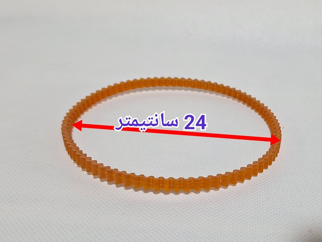 دو عدد تسمه چرخ خیاطی کد T1