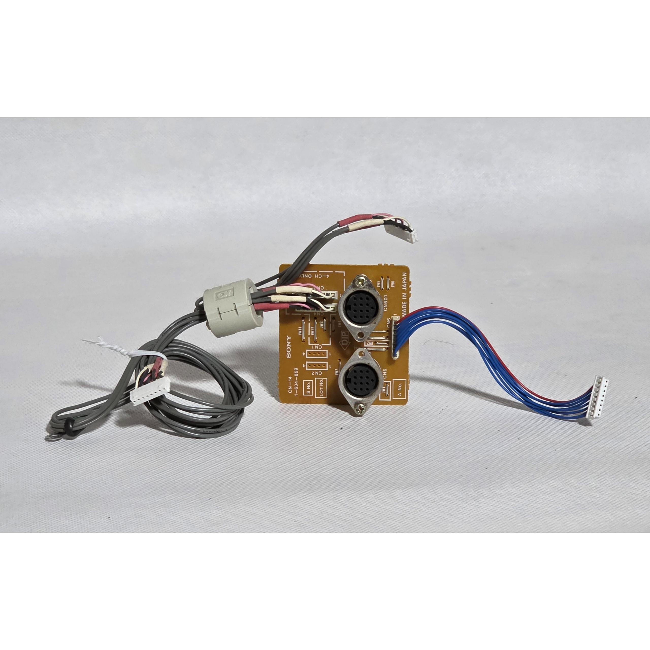 سوکت دستگاه تکثیر نوارکاست سونی CCP2410F