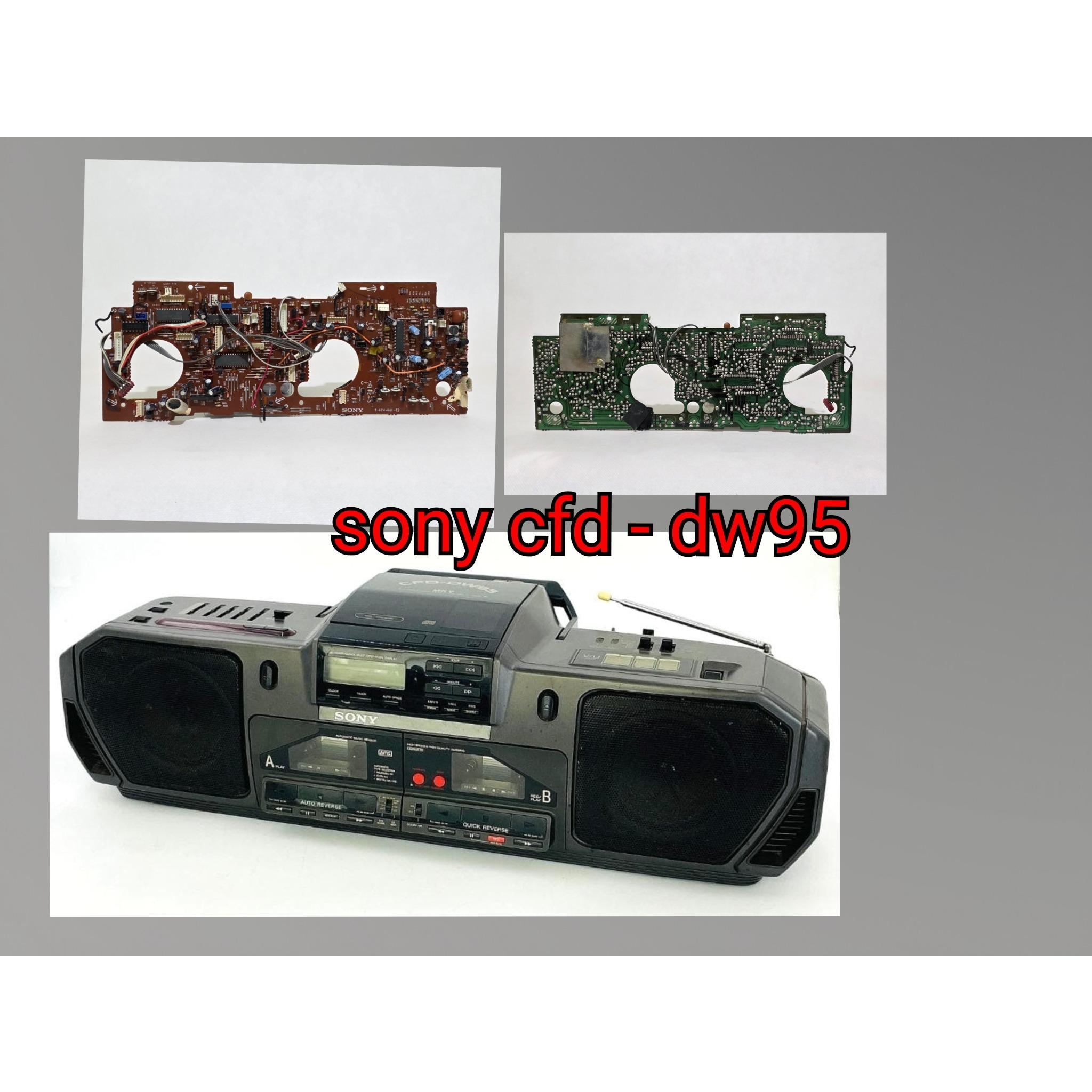 برد رادیو ضبط سونی sony cfd - dw95