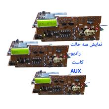 برد
