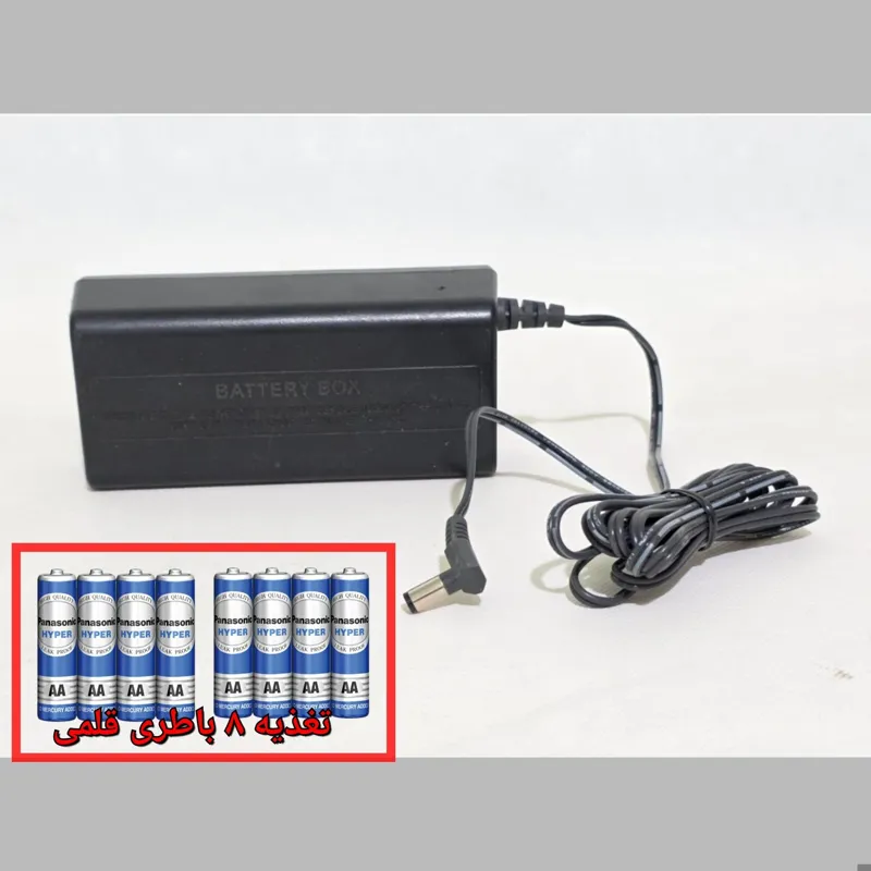 باتری باکس 12 ولت پاناسونیک B 15