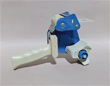 جا