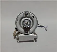 موتورآرمیچر