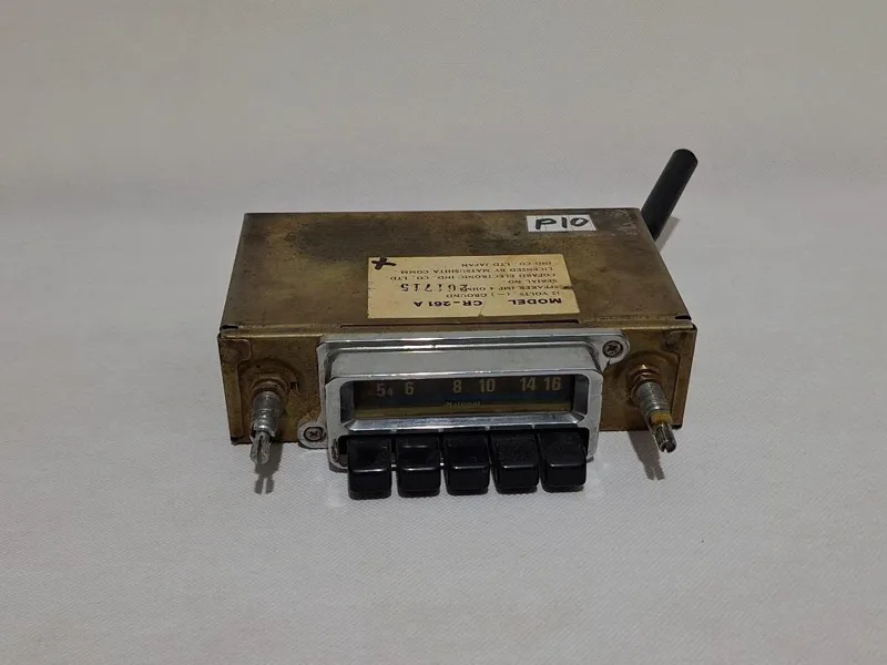 پخش رادیو قدیمی کد P 10