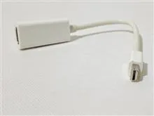 کابل
