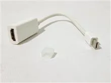 کابل
