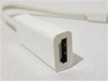 کابل