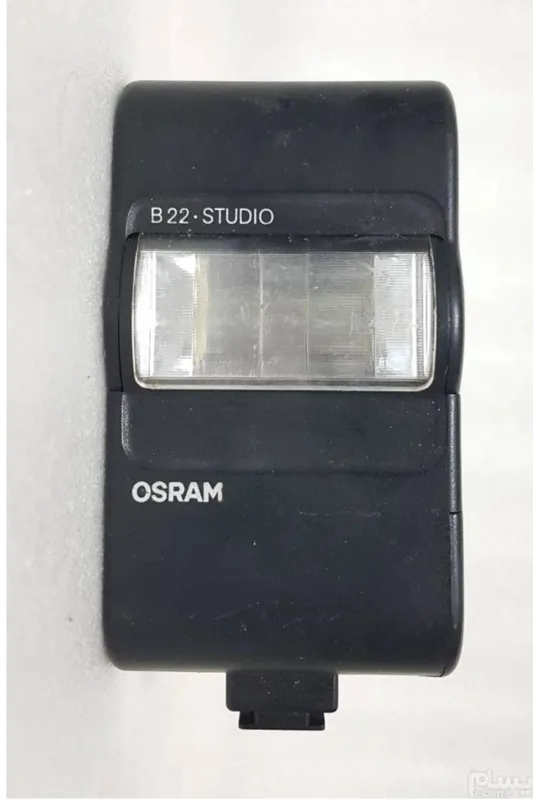 فلاش دوربین عکاسی OSRAM B22.STUDIO