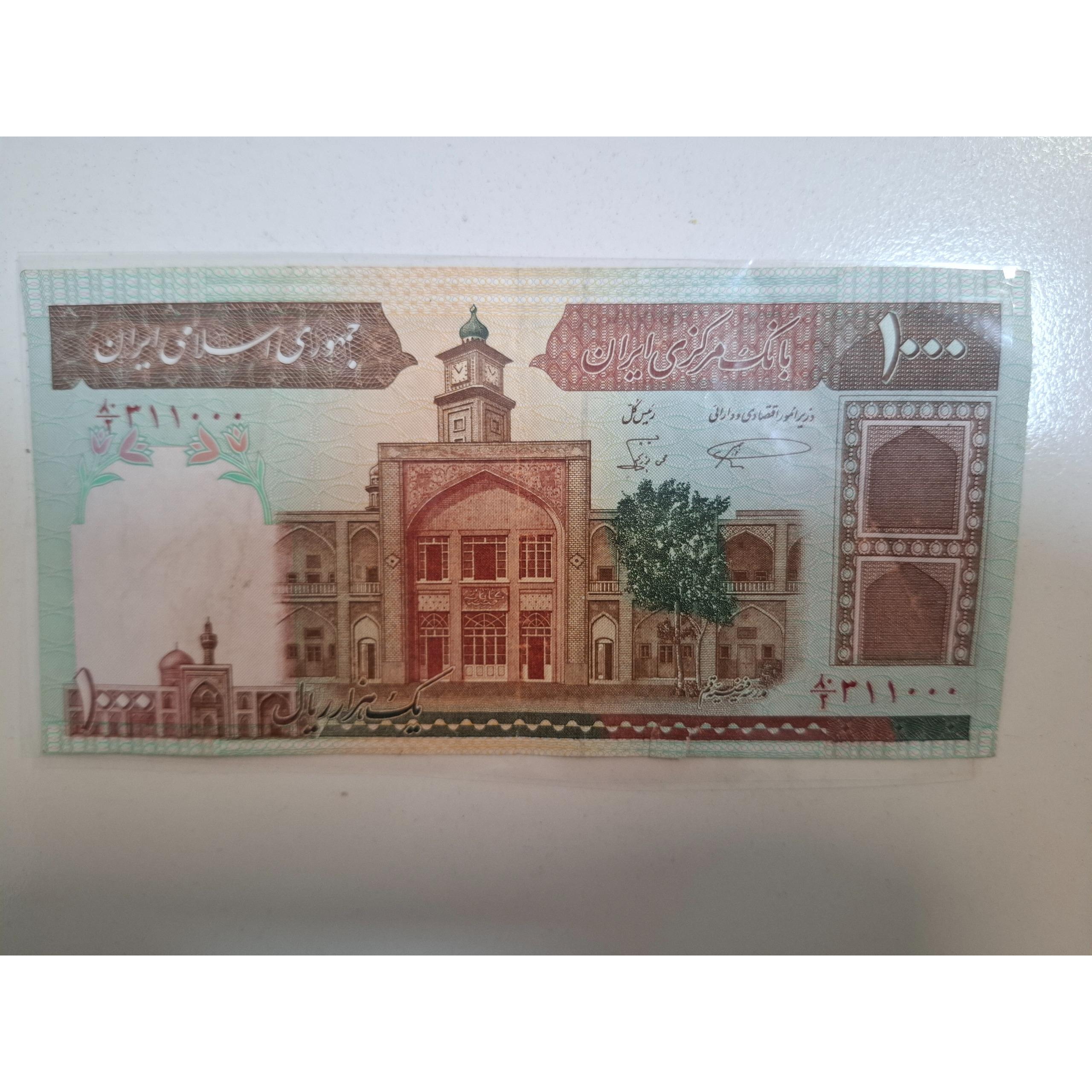 اسکناس 100 تومنی