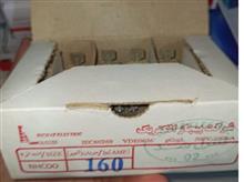 6عدد