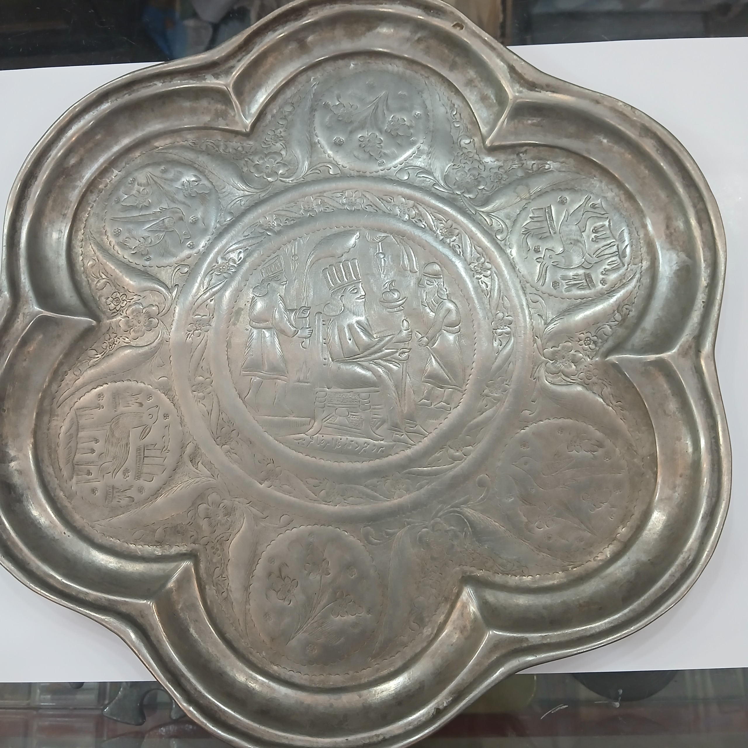سینی ورشوی قدیمی بروجرد
