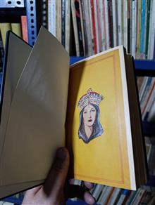عروس