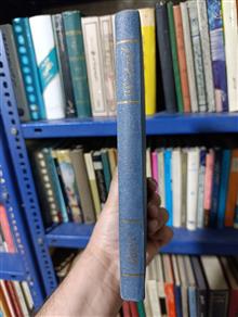 کلیات
