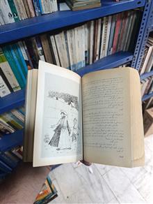 سایه