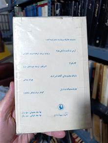گربه