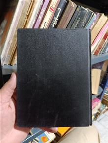 ترانه