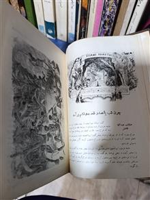 هزار