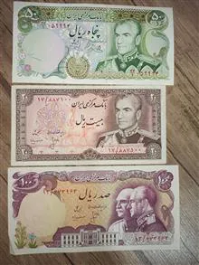 اسکناس