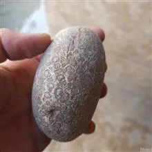 سنگ