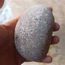 سنگ