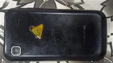 گوشی